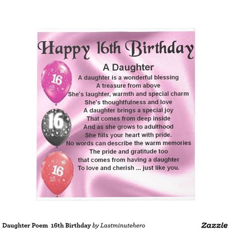 16th birthday poem for daughter|More.